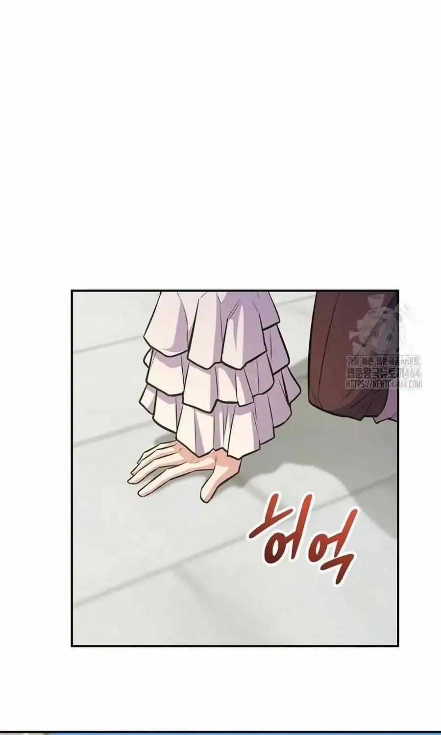 Reincarnated as a Genius Prodigy of a Prestigious Family Kainu Manga Chapter 25 Page 76