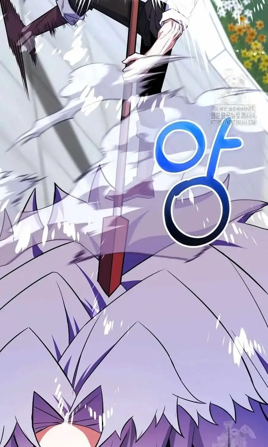 Reincarnated as a Genius Prodigy of a Prestigious Family Kainu Manga Chapter 24 Page 113