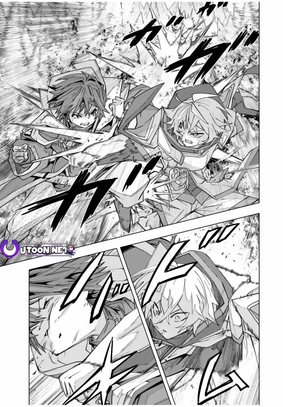 Gift "Mugen Gacha" De Level 9999 Kainu Manga Chapter 130 Page 13