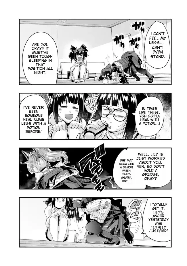 I Don't Really Get It, But It Looks Like I Was Reincarnated In An Another World Kainu Manga Chapter 96 Page 4