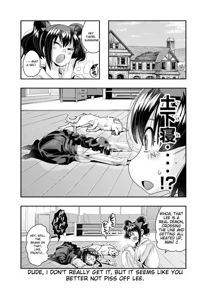 I Don't Really Get It, But It Looks Like I Was Reincarnated In An Another World Kainu Manga Chapter 95 Page 32