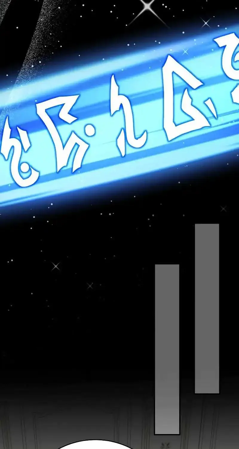 Reincarnated as a Genius Prodigy of a Prestigious Family Kainu Manga Chapter 20 Page 79