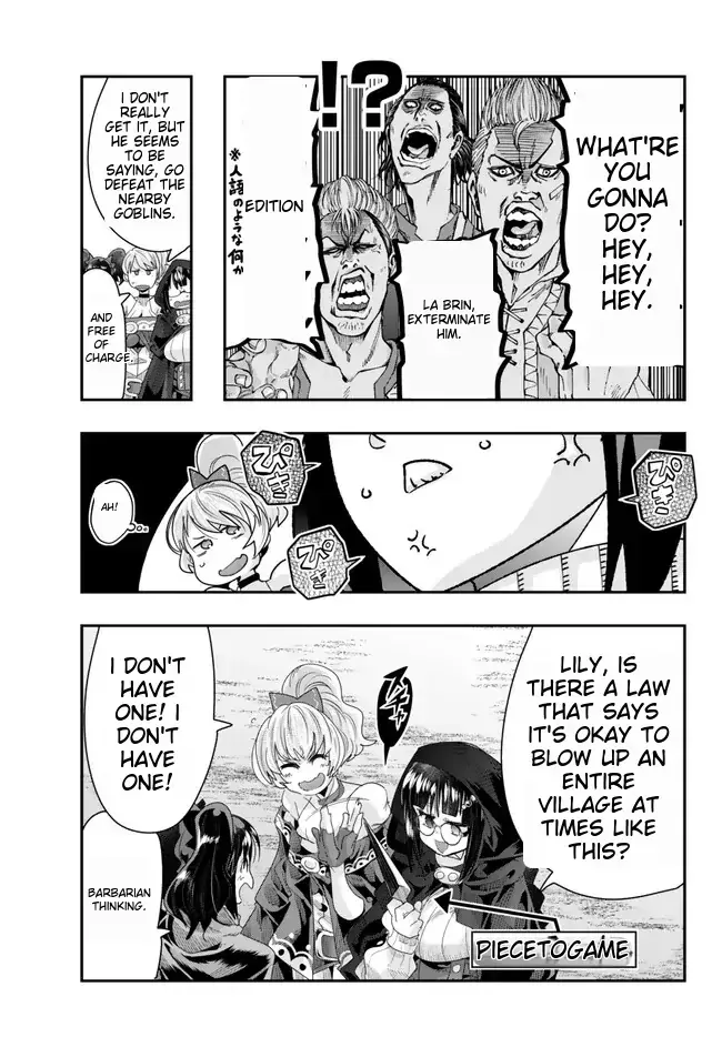 I Don't Really Get It, But It Looks Like I Was Reincarnated In An Another World Kainu Manga Chapter 92 Page 20