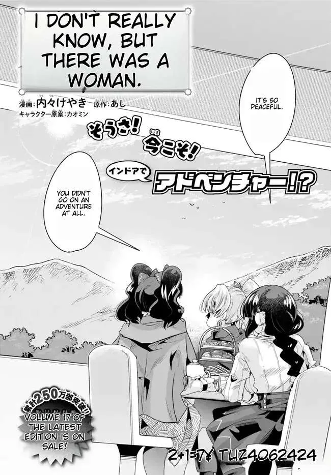 I Don't Really Get It, But It Looks Like I Was Reincarnated In An Another World Kainu Manga Chapter 90 Page 4