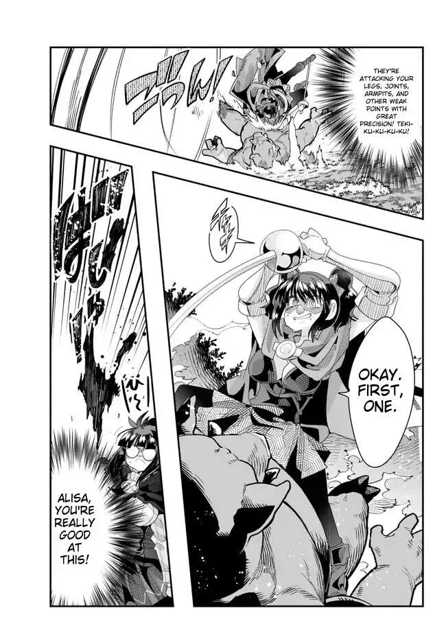 I Don't Really Get It, But It Looks Like I Was Reincarnated In An Another World Kainu Manga Chapter 90 Page 20