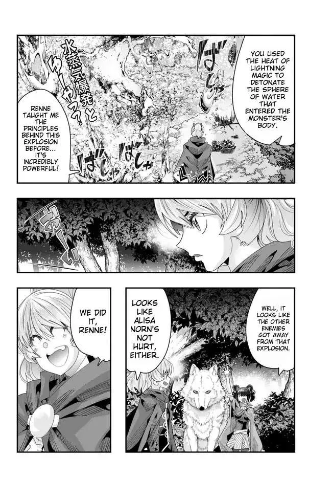 I Don't Really Get It, But It Looks Like I Was Reincarnated In An Another World Kainu Manga Chapter 90 Page 25
