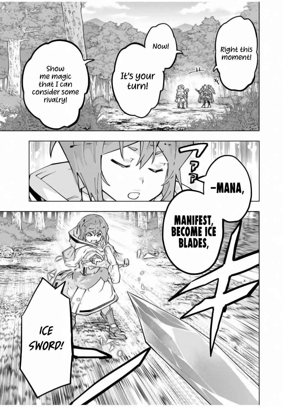 Gift "Mugen Gacha" De Level 9999 Kainu Manga Chapter 123 Page 5