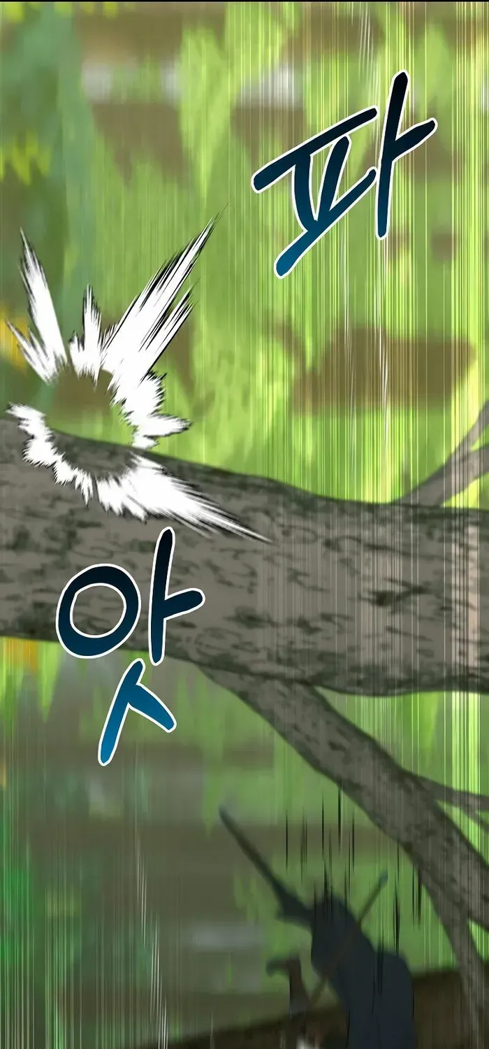 Reincarnated as a Genius Prodigy of a Prestigious Family Kainu Manga Chapter 13 Page 36