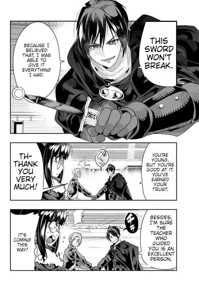 I Don't Really Get It, But It Looks Like I Was Reincarnated In An Another World Kainu Manga Chapter 85 Page 10
