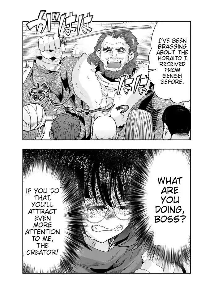I Don't Really Get It, But It Looks Like I Was Reincarnated In An Another World Kainu Manga Chapter 85 Page 17