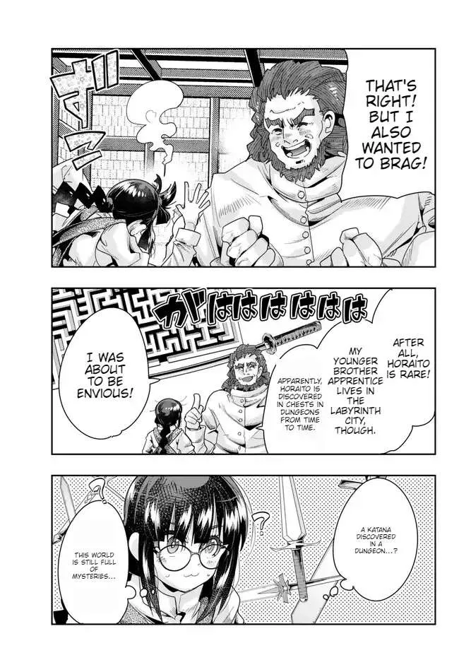 I Don't Really Get It, But It Looks Like I Was Reincarnated In An Another World Kainu Manga Chapter 85 Page 25