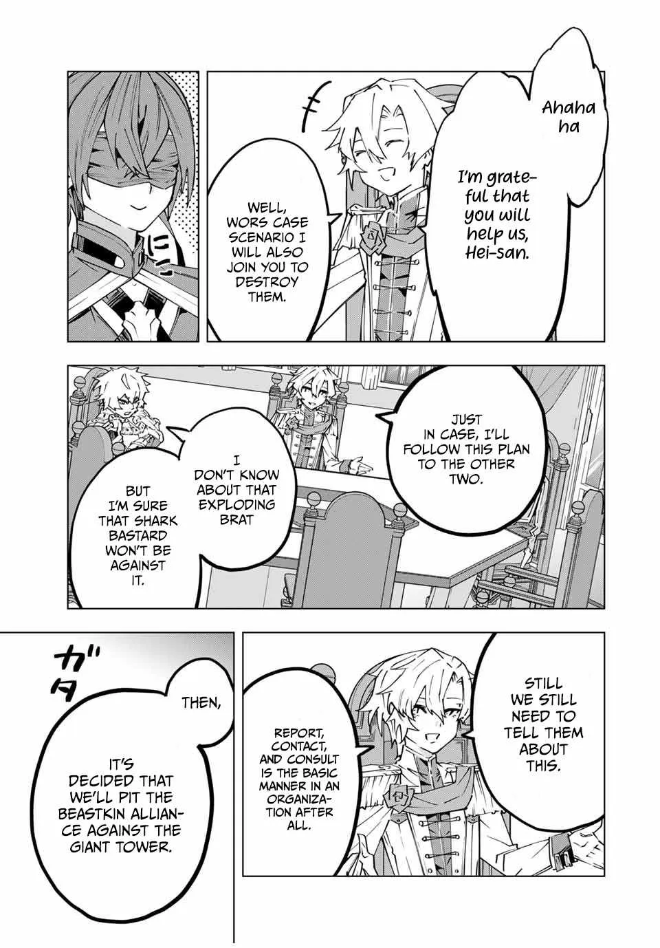 Gift "Mugen Gacha" De Level 9999 Kainu Manga Chapter 116 Page 15