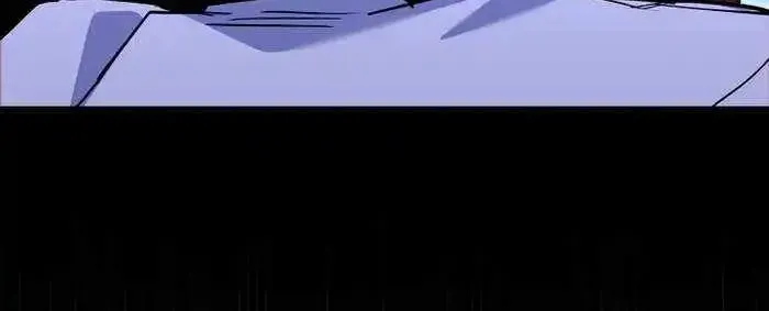 Reincarnated as a Genius Prodigy of a Prestigious Family Kainu Manga Chapter 8 Page 77