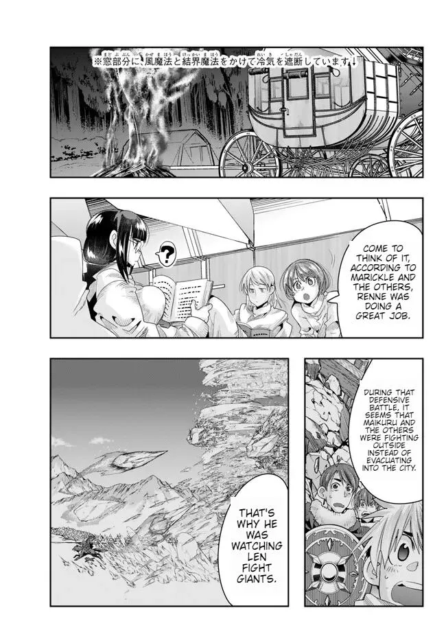 I Don't Really Get It, But It Looks Like I Was Reincarnated In An Another World Kainu Manga Chapter 80 Page 30