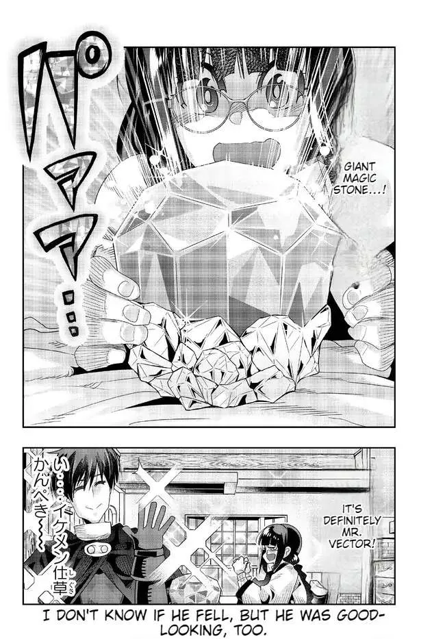 I Don't Really Get It, But It Looks Like I Was Reincarnated In An Another World Kainu Manga Chapter 77 Page 31