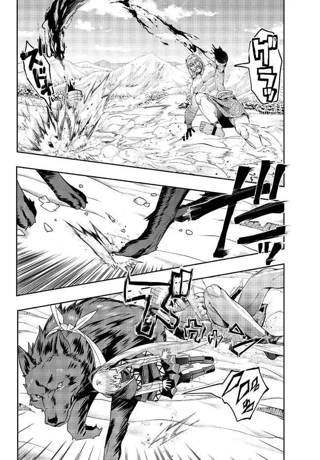 I Don't Really Get It, But It Looks Like I Was Reincarnated In An Another World Kainu Manga Chapter 76 Page 12