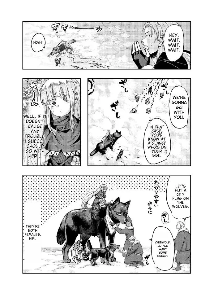 I Don't Really Get It, But It Looks Like I Was Reincarnated In An Another World Kainu Manga Chapter 73 Page 6