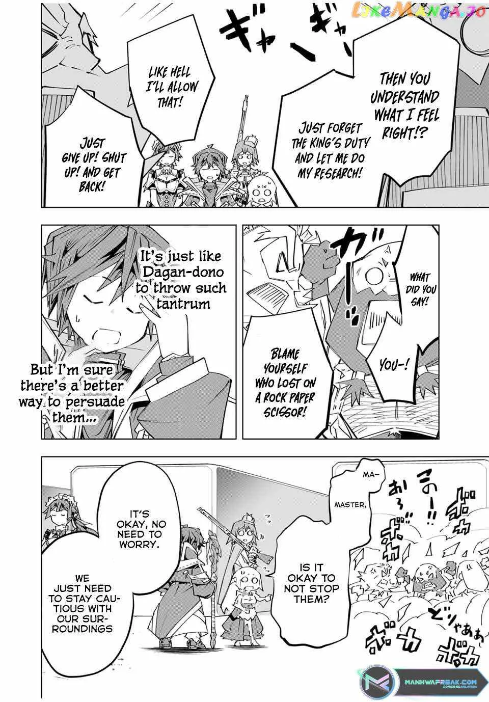 Gift "Mugen Gacha" De Level 9999 Kainu Manga Chapter 104 Page 20