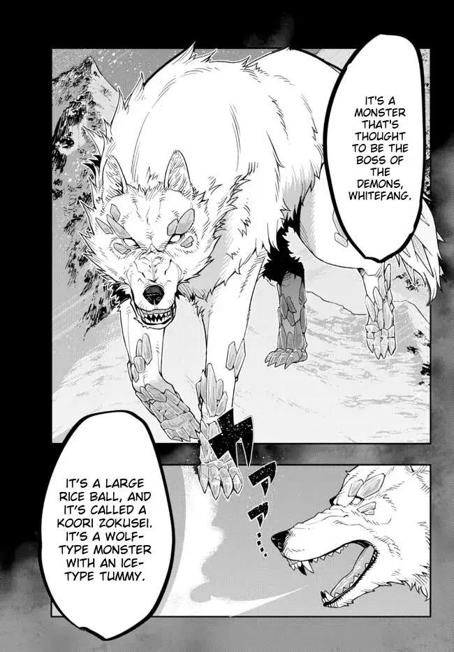 I Don't Really Get It, But It Looks Like I Was Reincarnated In An Another World Kainu Manga Chapter 72 Page 30