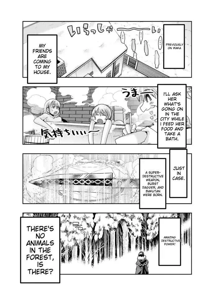 I Don't Really Get It, But It Looks Like I Was Reincarnated In An Another World Kainu Manga Chapter 71 Page 2