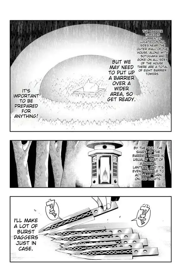 I Don't Really Get It, But It Looks Like I Was Reincarnated In An Another World Kainu Manga Chapter 71 Page 5