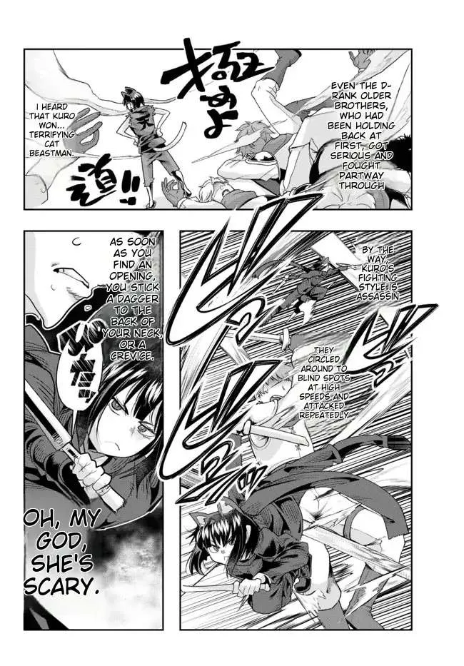 I Don't Really Get It, But It Looks Like I Was Reincarnated In An Another World Kainu Manga Chapter 71 Page 11