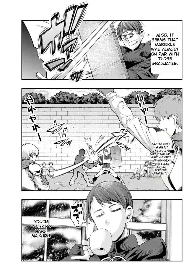 I Don't Really Get It, But It Looks Like I Was Reincarnated In An Another World Kainu Manga Chapter 71 Page 12