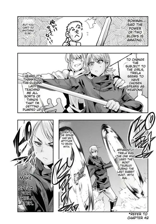 I Don't Really Get It, But It Looks Like I Was Reincarnated In An Another World Kainu Manga Chapter 71 Page 14
