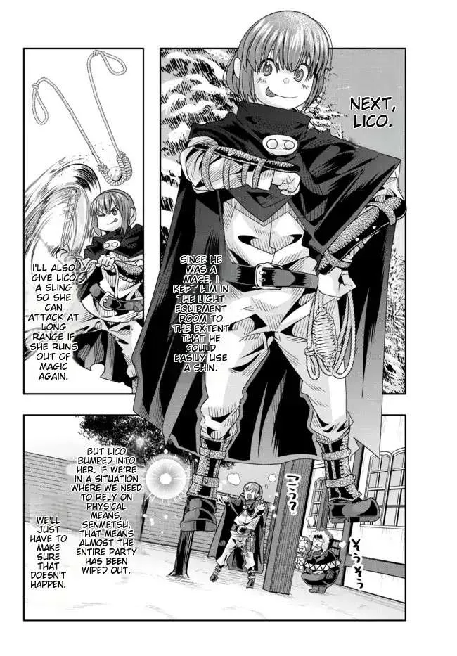 I Don't Really Get It, But It Looks Like I Was Reincarnated In An Another World Kainu Manga Chapter 71 Page 21