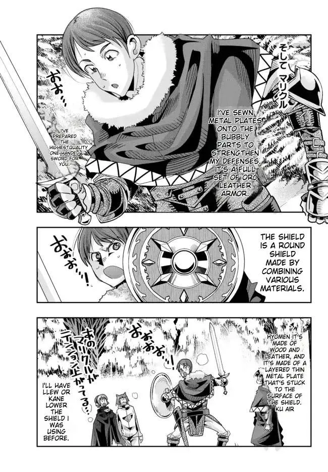 I Don't Really Get It, But It Looks Like I Was Reincarnated In An Another World Kainu Manga Chapter 71 Page 22