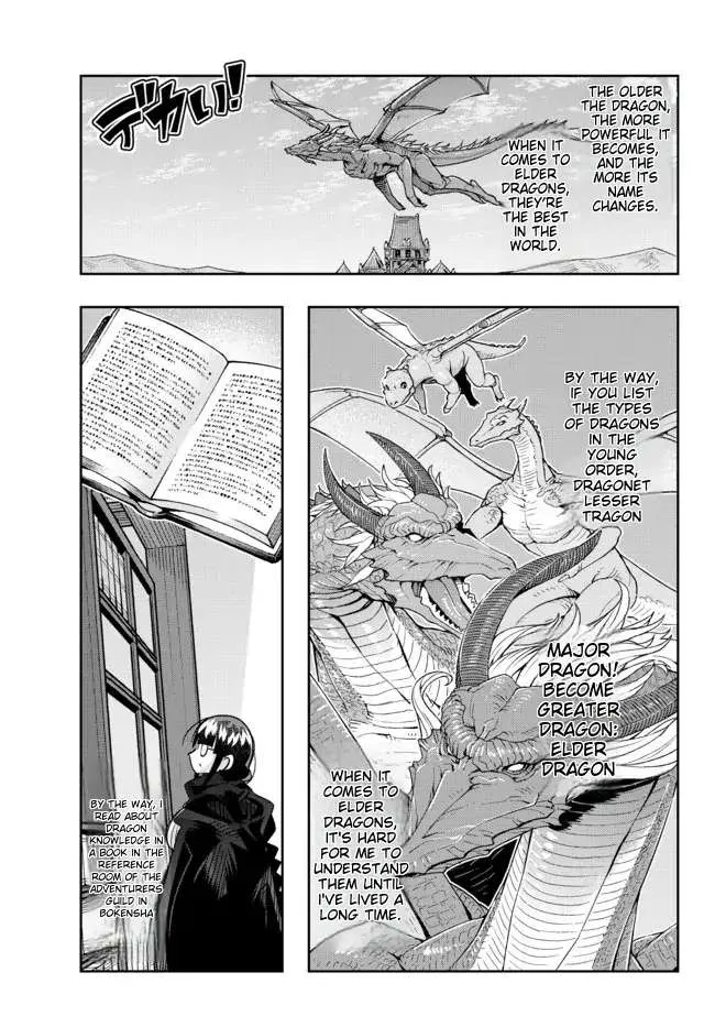 I Don't Really Get It, But It Looks Like I Was Reincarnated In An Another World Kainu Manga Chapter 70 Page 5