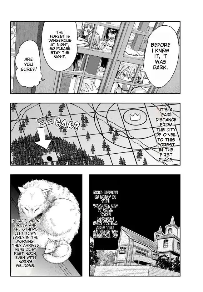 I Don't Really Get It, But It Looks Like I Was Reincarnated In An Another World Kainu Manga Chapter 70 Page 16