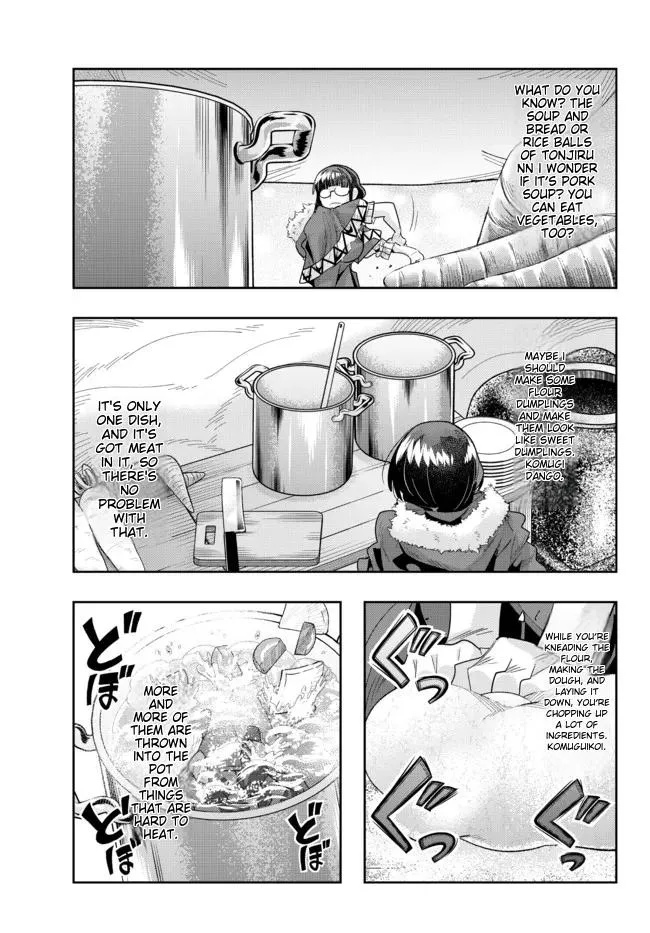 I Don't Really Get It, But It Looks Like I Was Reincarnated In An Another World Kainu Manga Chapter 67 Page 22