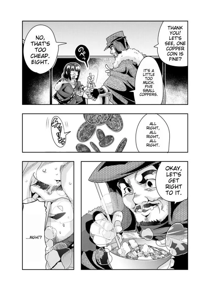 I Don't Really Get It, But It Looks Like I Was Reincarnated In An Another World Kainu Manga Chapter 67 Page 26