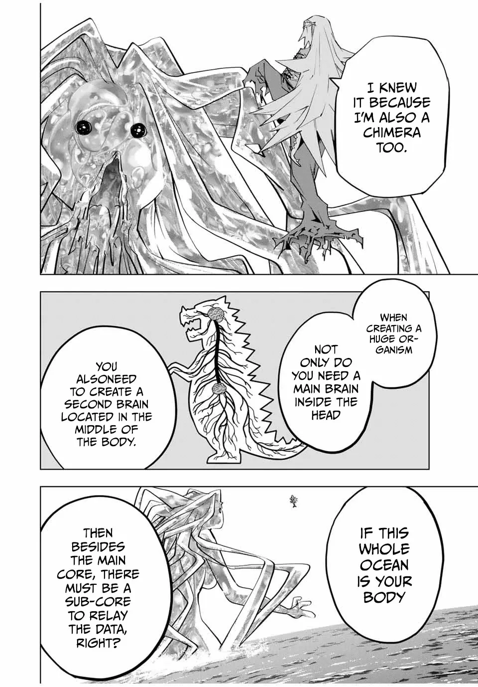 Gift "Mugen Gacha" De Level 9999 Kainu Manga Chapter 97 Page 19