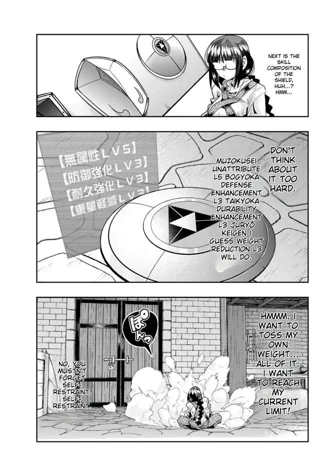 I Don't Really Get It, But It Looks Like I Was Reincarnated In An Another World Kainu Manga Chapter 65 Page 10