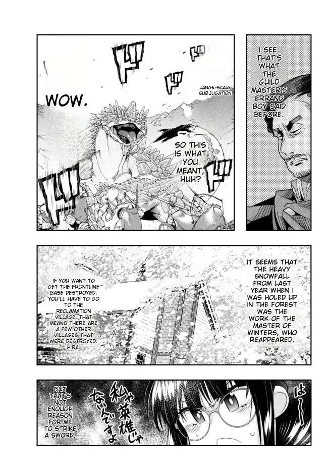 I Don't Really Get It, But It Looks Like I Was Reincarnated In An Another World Kainu Manga Chapter 64 Page 8