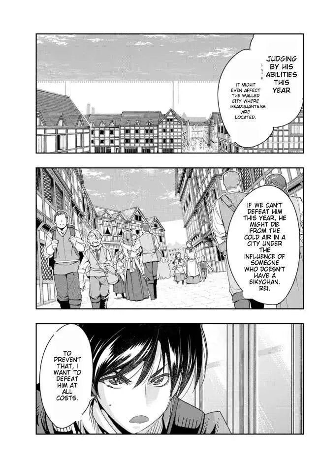 I Don't Really Get It, But It Looks Like I Was Reincarnated In An Another World Kainu Manga Chapter 64 Page 12