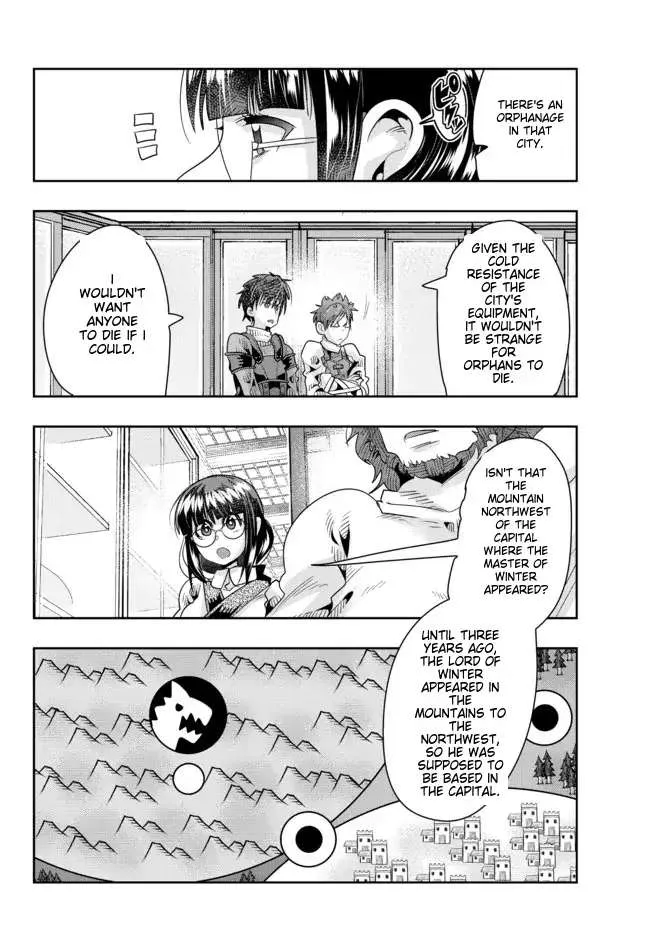 I Don't Really Get It, But It Looks Like I Was Reincarnated In An Another World Kainu Manga Chapter 64 Page 13