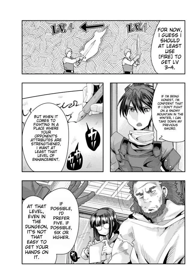 I Don't Really Get It, But It Looks Like I Was Reincarnated In An Another World Kainu Manga Chapter 64 Page 22