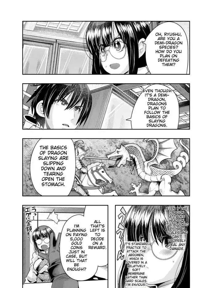 I Don't Really Get It, But It Looks Like I Was Reincarnated In An Another World Kainu Manga Chapter 64 Page 26