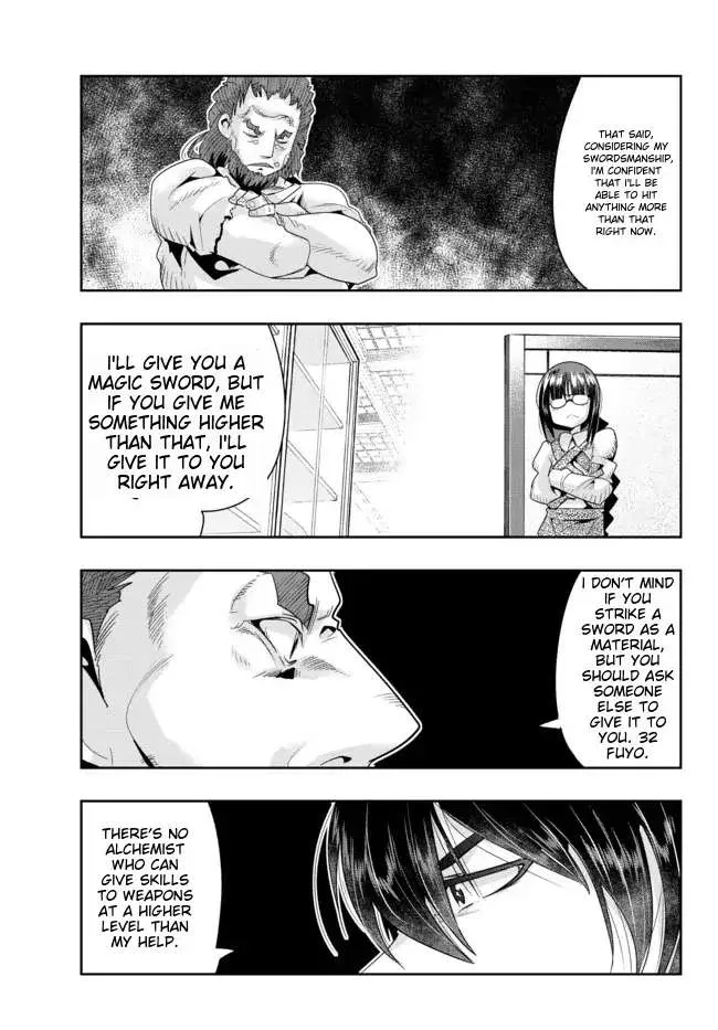 I Don't Really Get It, But It Looks Like I Was Reincarnated In An Another World Kainu Manga Chapter 63 Page 20