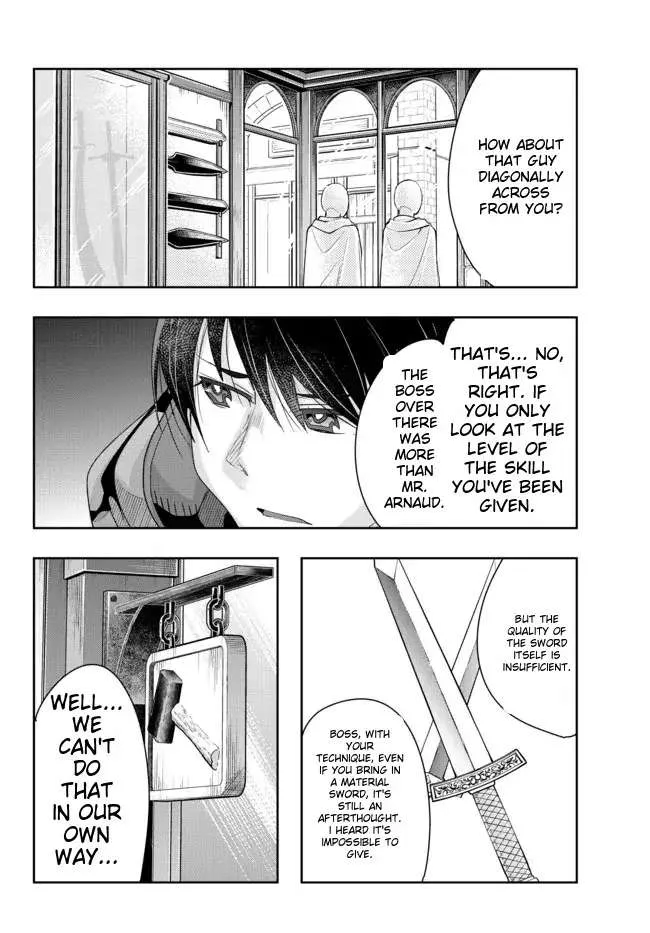 I Don't Really Get It, But It Looks Like I Was Reincarnated In An Another World Kainu Manga Chapter 63 Page 21