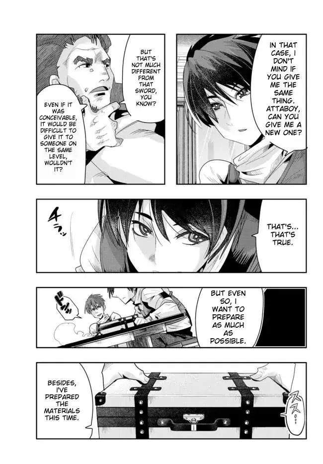 I Don't Really Get It, But It Looks Like I Was Reincarnated In An Another World Kainu Manga Chapter 63 Page 24