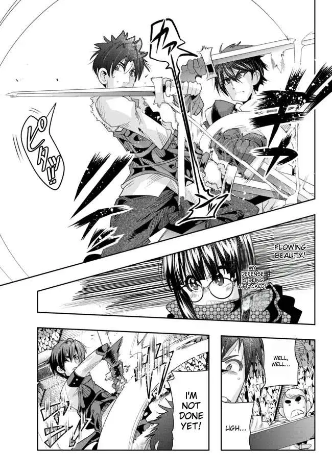 I Don't Really Get It, But It Looks Like I Was Reincarnated In An Another World Kainu Manga Chapter 62 Page 19