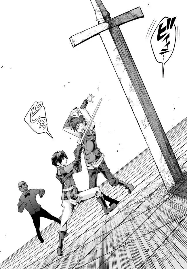 I Don't Really Get It, But It Looks Like I Was Reincarnated In An Another World Kainu Manga Chapter 62 Page 24