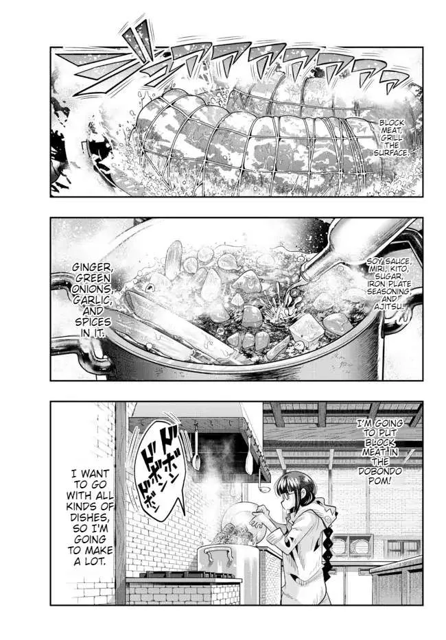 I Don't Really Get It, But It Looks Like I Was Reincarnated In An Another World Kainu Manga Chapter 60 Page 24