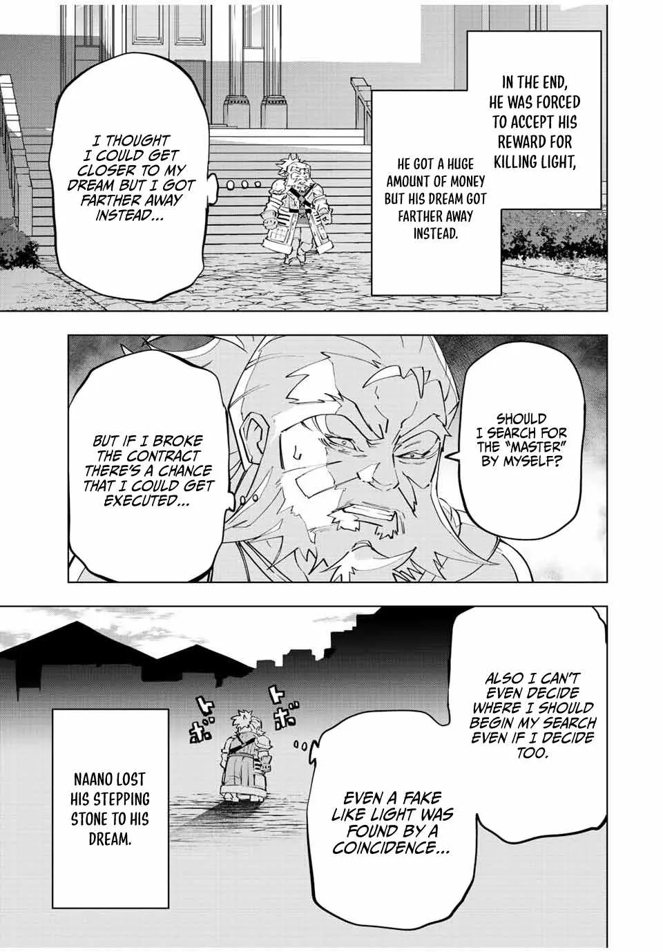 Gift "Mugen Gacha" De Level 9999 Kainu Manga Chapter 90.1 Page 10