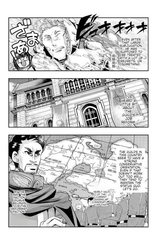 I Don't Really Get It, But It Looks Like I Was Reincarnated In An Another World Kainu Manga Chapter 54 Page 4