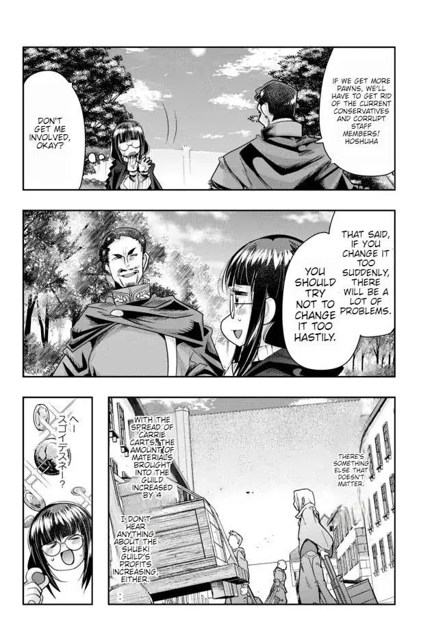 I Don't Really Get It, But It Looks Like I Was Reincarnated In An Another World Kainu Manga Chapter 54 Page 6